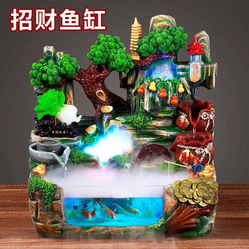办公室招财鱼缸客厅小p型家用循环流水瀑布假山摆件创意桌面装饰