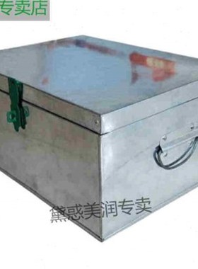 厂工具箱空箱做小号中厚白铁皮箱子带锁五金工具箱钱款票据柜储物