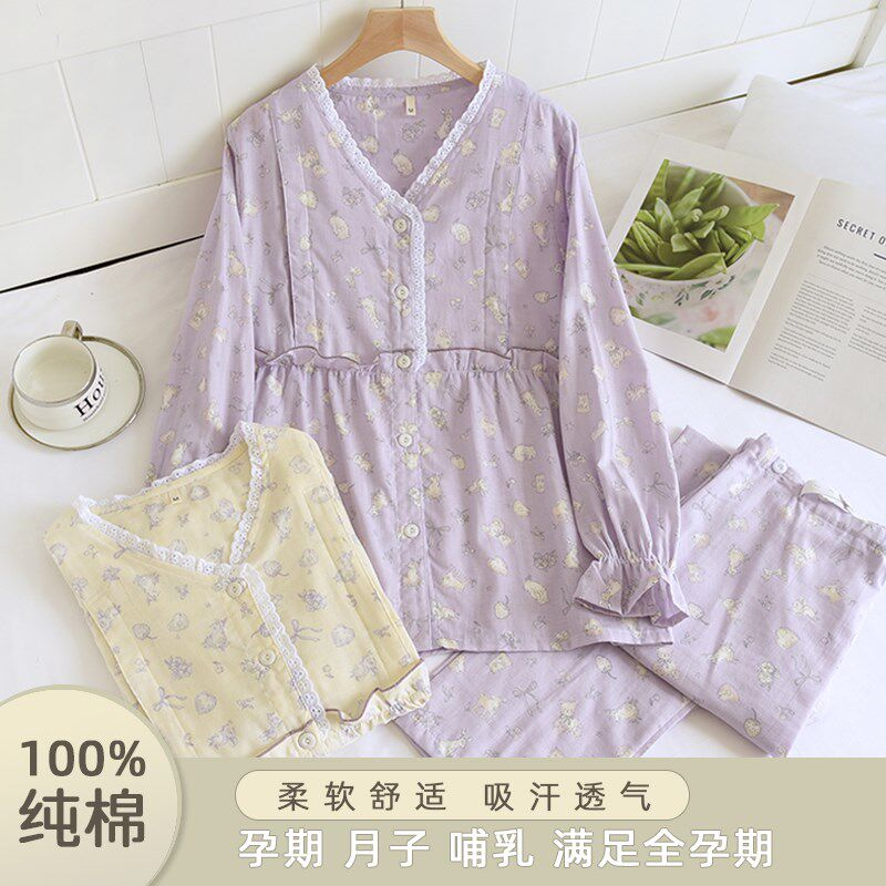 月子服夏季薄款纯棉纱布透气吸汗孕妇睡衣产后宽松产妇哺乳喂奶衣