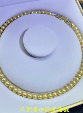 天然淡水珍珠项链 珠光好女款珍珠饰品礼物送妈妈送闺蜜