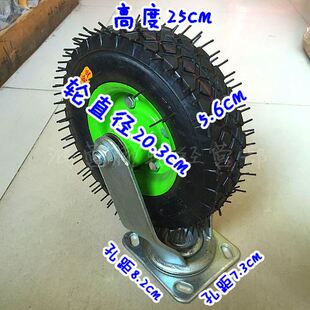 4脚轮6层加厚万向轮平板手推车搬运车轮餐车 8寸充气打气轮2m50