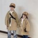 韩版 风衣女款 潮春秋款 女童男童外套装 英伦风日系洋派潮牌 2023新款