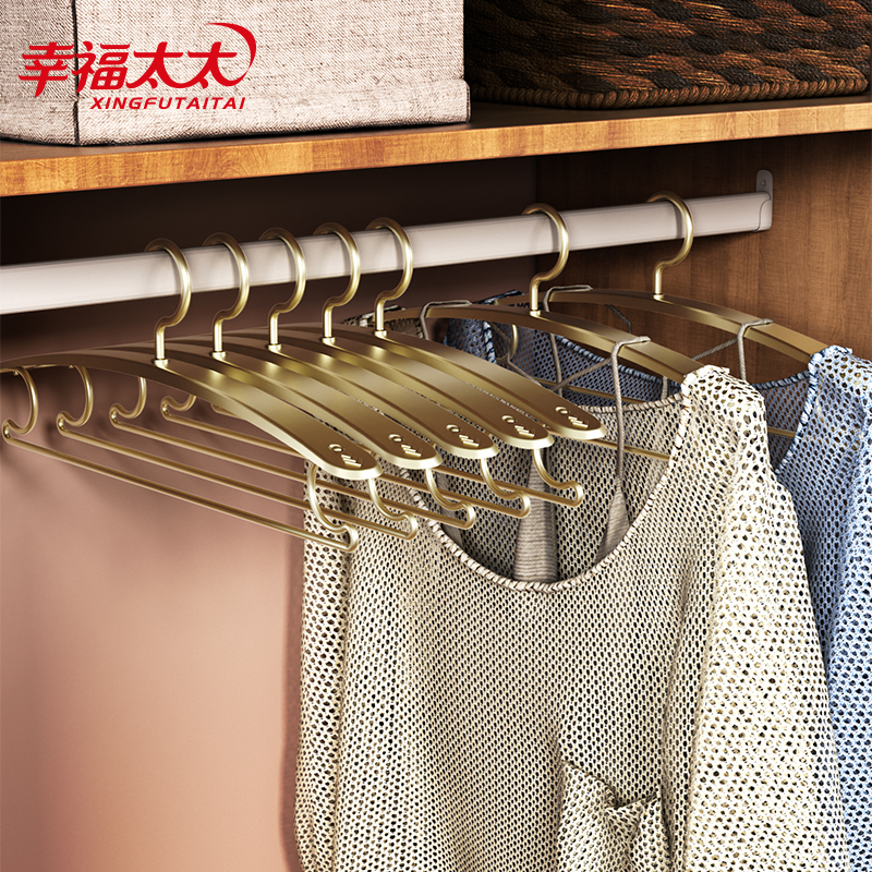太空铝家用挂衣架无痕防滑铝合金晾衣架衣挂加厚粗家用衣服衣撑子