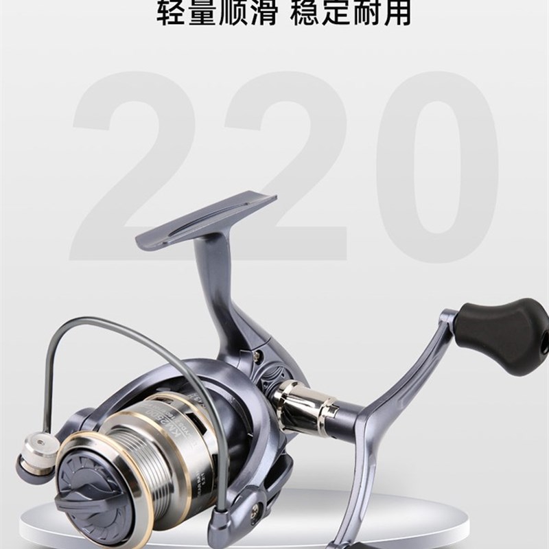 禧马诺双摇臂纺车轮全金属矶钓滑漂路亚轮海杆抛竿远投轮鱼线轮深