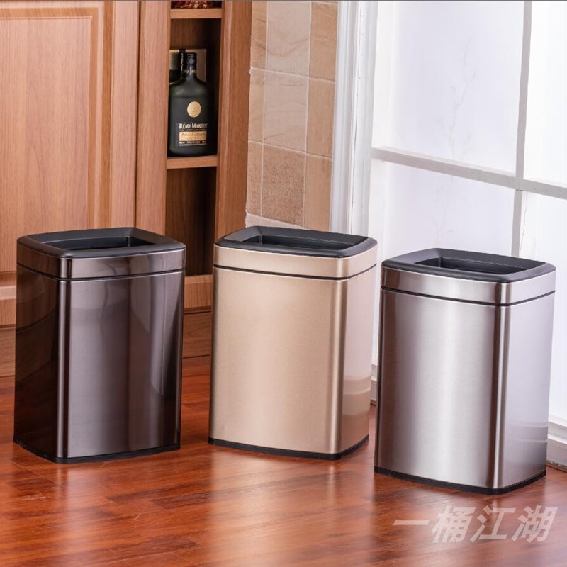欧式简约无盖不锈钢垃圾桶家用客厅卧室大号办公室卫生间纸篓厨房