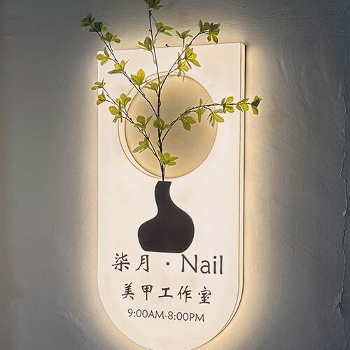 亚克力灯箱创意绿植美甲美容发光门牌门头招牌定制led户外广告牌