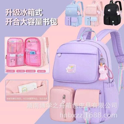 书包小学生儿童女生帆布一件双肩背包1-34年级