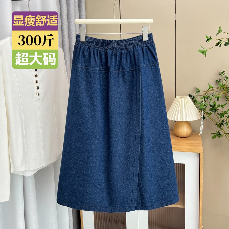 秋季新款200斤胖妹妹时x尚休闲腰牛仔裙裤大码女百搭八分裤