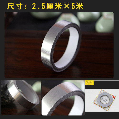 地板瓷砖美缝金色贴纸墙r面缝隙贴条地面对角装饰线条自粘防水耐