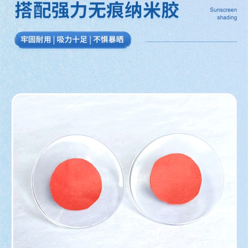 窗户防晒隔e热膜卷帘阳台贴纸家用遮阳帘自粘阳光房玻璃遮光板神