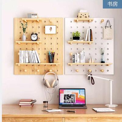 实木洞洞板收纳置物架定制配件挂钩火柴棍圆孔木棒层板隔板木质