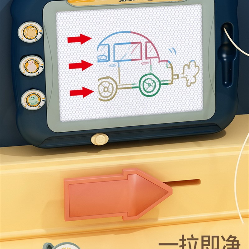 超大儿童画画板磁性写字涂鸦板彩色家用可擦小孩幼儿3岁玩具宝宝