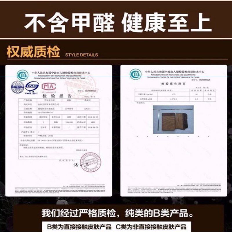 藤席凉席夏季折叠夏天然纯滕1.8x2冰丝1.5米5婴儿可用8腾席子1