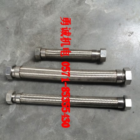 不锈钢金属波纹软管1寸5 蒸x气软管 锅炉软管 螺纹高压高温编织管