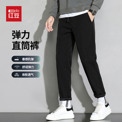 2025新款男裤子休闲裤百搭弹力