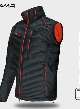 CAMP户外羽绒服秋冬徒步登山保暖外套轻薄防水鸭绒可拆袖羽绒马甲