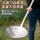 不锈钢大号工业漏勺特厚油炸焯水过滤网特大笊篱食堂专用长柄捞勺