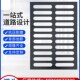球墨铸铁井盖方圆形雨污水井盖市政防沉降井盖排水沟盖蓖子溢流井