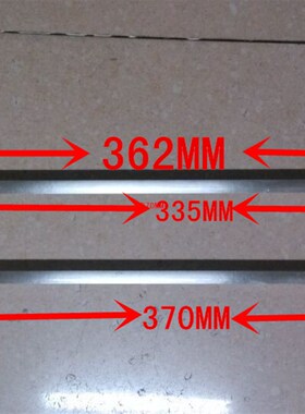 铁壳A3过塑机A4过胶机封塑机塑封机 配件加热管 发热管 灯管320