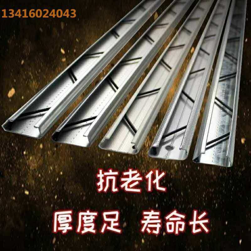 养殖棚蔬菜大棚保温棚塑料布卡扣器卡膜槽专用压条压膜槽