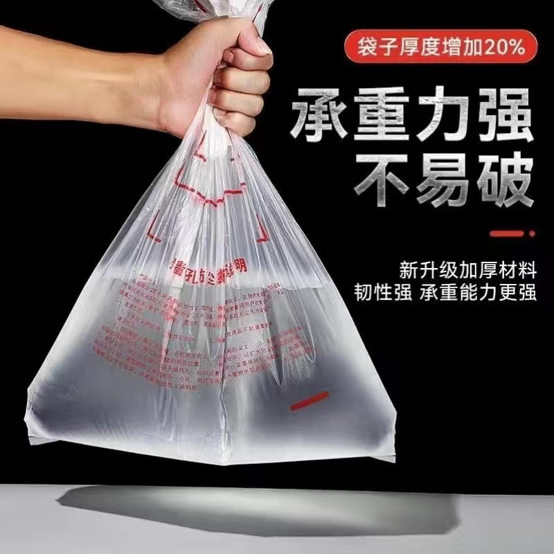 水钻防尘防水袋空调打孔防尘袋水其它电动工具