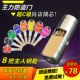 王力防盗门通用锁芯超c级锁芯老式 安全门特能锁芯超b级通用型门锁