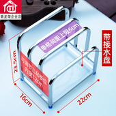 304菜板放置架菜板架锅盖架子台面厨房锅盖架案板架粘板架收纳架