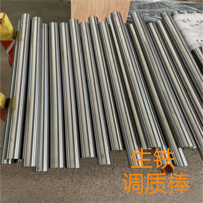 直线光轴加工镀铬棒轴杆不锈钢活塞杆导向轴轴承钢调质轴硬轴软轴