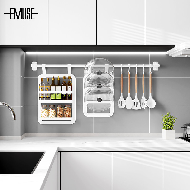 厨房挂钩挂杆免打孔壁挂墙上锅铲置物架砧板勺子铲子收纳架神器