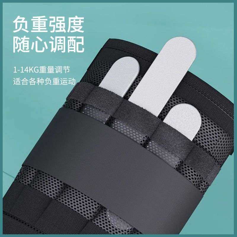 负重绑腿钢板绑腿背心跑步训练装备铅块手环男学生绑腿部运动跨境