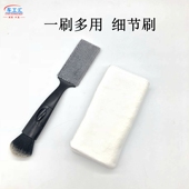 汽车空调出风口清洁刷 钢琴刷汽车内饰细节刷灰尘清理工具清洁刷