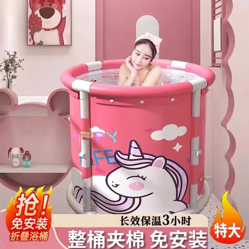 折叠泡澡桶免安装大人泡澡桶简易浴桶带盖子恒温巨厚伸缩洗澡桶圆