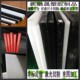 POM板材厚度10mm 1200mm赛钢板聚甲醛板塑料板全新料无杂质 600mm