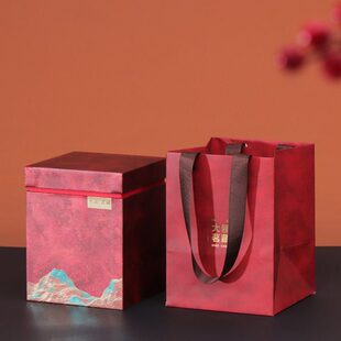 高档茶叶盒福鼎白茶包装盒空礼盒通用空盒白茶寿眉散茶半斤一斤装