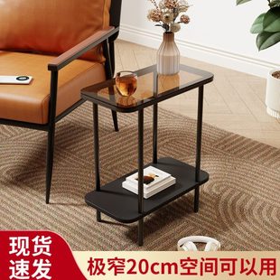 极窄沙发侧边几简易休闲椅旁小桌子轻奢家用夹缝角几床头桌小茶几