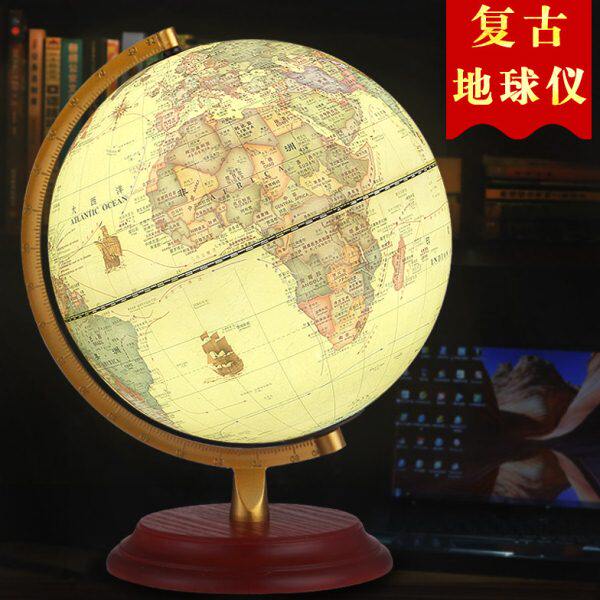 哪里25cm高清大号学生带灯复古地球仪摆件欧式书房办公室客厅装饰
