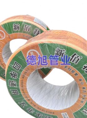 新佰特黄色蛇皮软管柔软五年不硬花园浇花水管内径4分15mm6分19mm