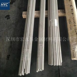 圆棒 圆钢 板材 NS322 管材 镍基耐蚀合金棒 钢板 锻件 NS3202