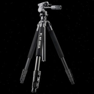 伟峰WF-6663A三脚架望远镜单反相机摄影支架摄像铝合金含云台背包