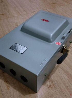 铁壳开关HH3-200/3Z 封闭式三相四线负荷开关HH3-200A 带零线端子