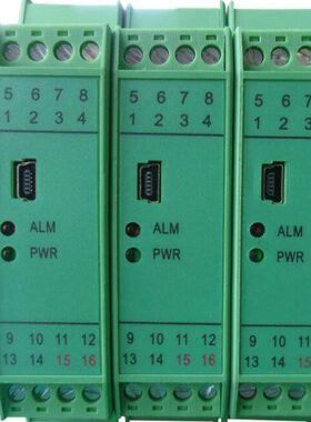 NPWD-C1L 温度变送器一进一出1人1出2出4-20mA