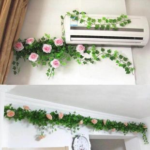 空调管子装饰遮挡美化燃气管道瓦斯遮丑水管空调线 缐假花花藤缠