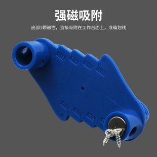边划线直路器木工工具边画定位画线中线多功能钻神器划孔标记线活