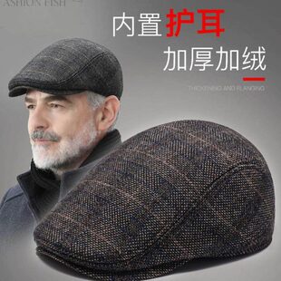 爸爸爷爷中老年人贝雷帽保暖护耳老头鸭舌帽 新款 前进帽子男士 冬季
