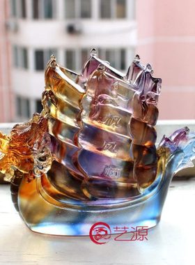 琉璃摆件满载而归一帆风顺笔筒朋友同学闺蜜生日礼品礼物书房实用