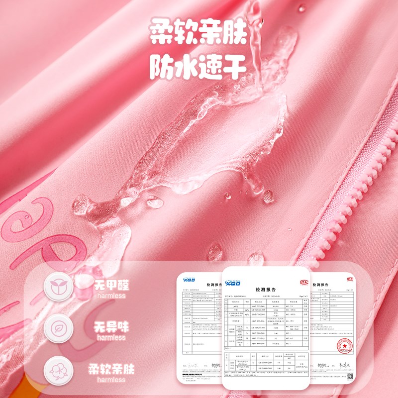 儿童雨衣女童女孩幼儿园小童v防雨服2023新款小学生女宝宝专用雨