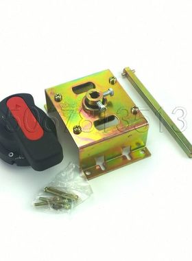 CM1 RMM1 CDM1 NM1-63 100塑壳断路器空气开关手动操作机构CZ2-B