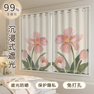 新款 遮阳卧室免打孔安装 飘窗遮光窗帘遮挡全遮光儿童房简易整套一