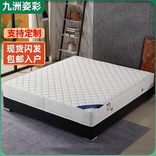 床垫2米乘2米2厚20cm席梦思2米x2米弹簧1800 2000x2200两米大床垫