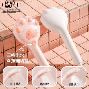 猫莲蓬头软管增压花洒淋浴花洒过滤花洒喷头爪洗澡 可爱浴室套装